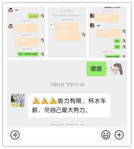 爱心接力生命，真情传递温暖——BEATS365贵溪公司为患病女职工爱心捐款